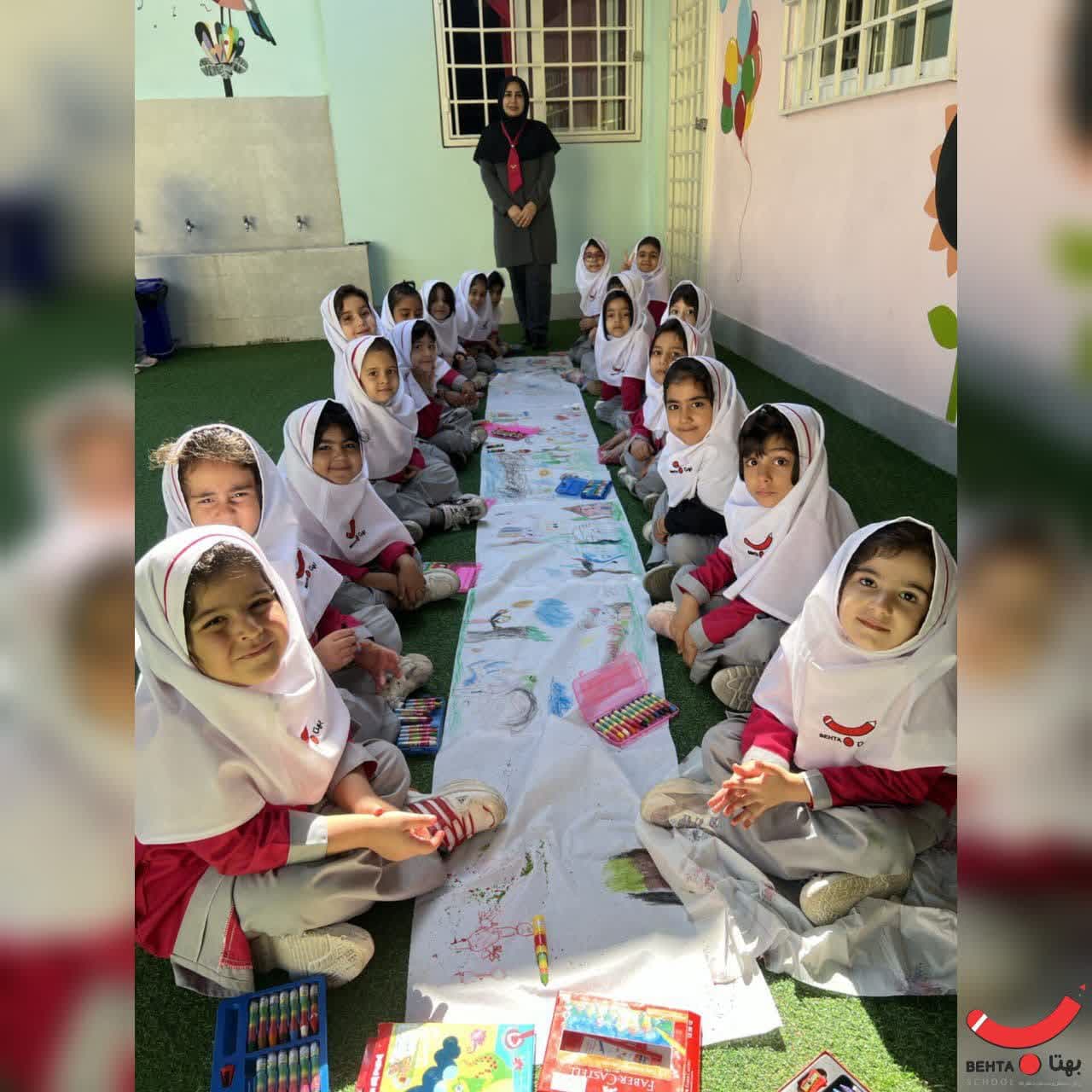 روز جهانی هنر