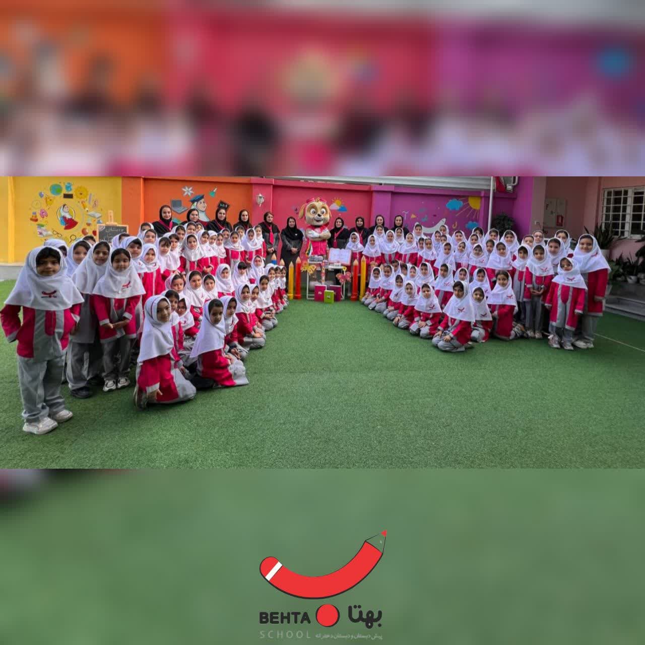 روز دانش آموز مبارک