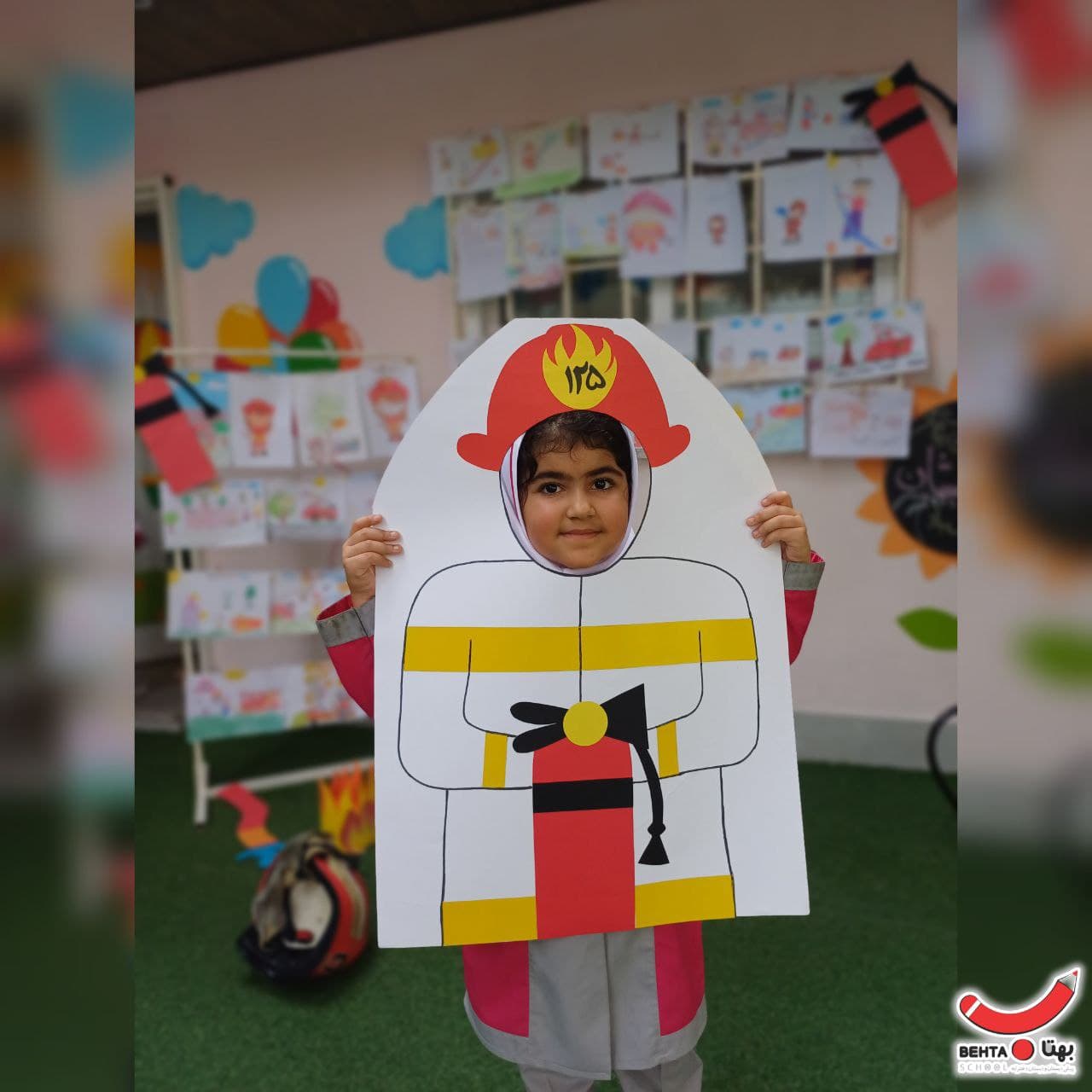 روز آتشنشان (شنبه ۷ مهر)