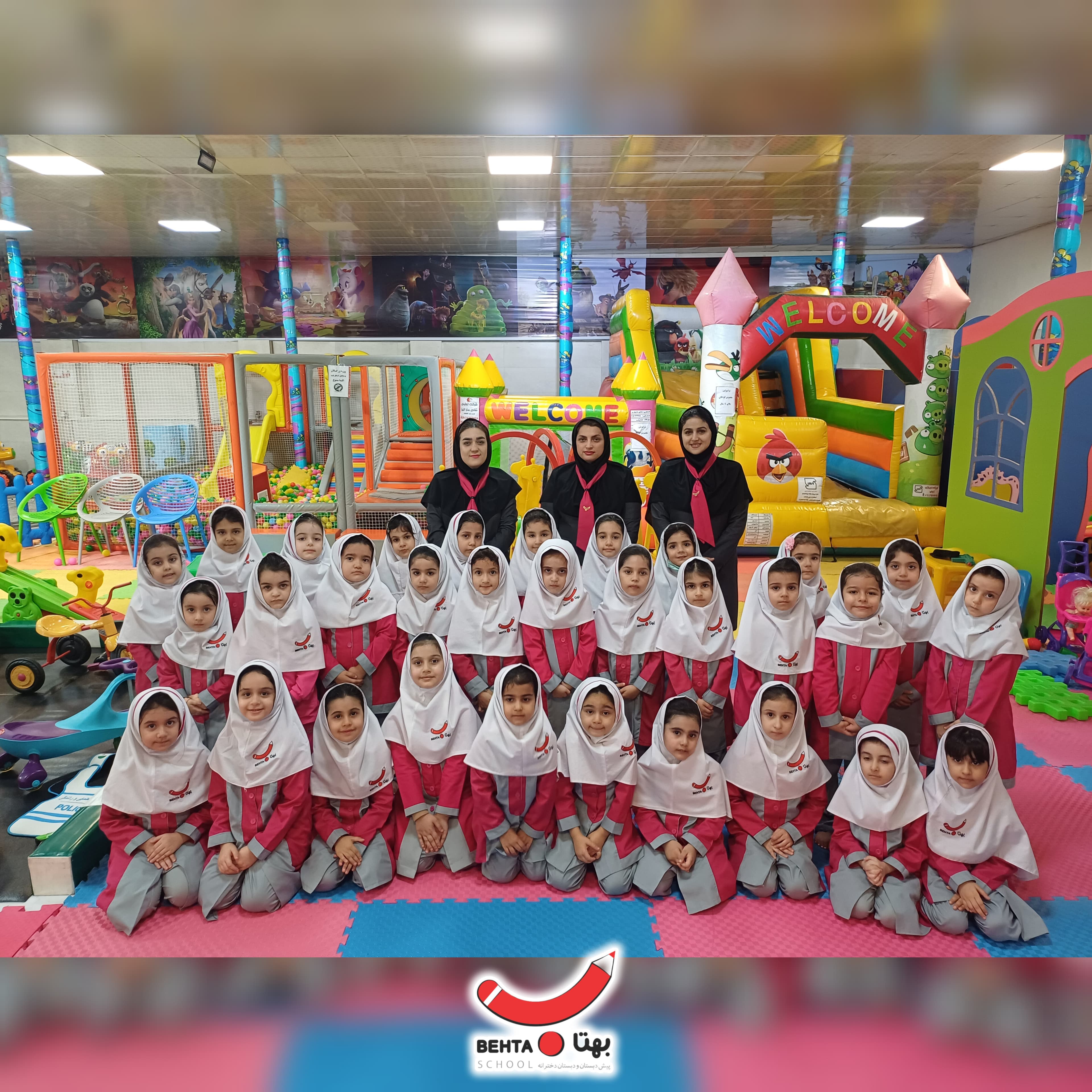 روز جهانی کودک_خانه بازی(دوشنبه ۱۶ مهر)