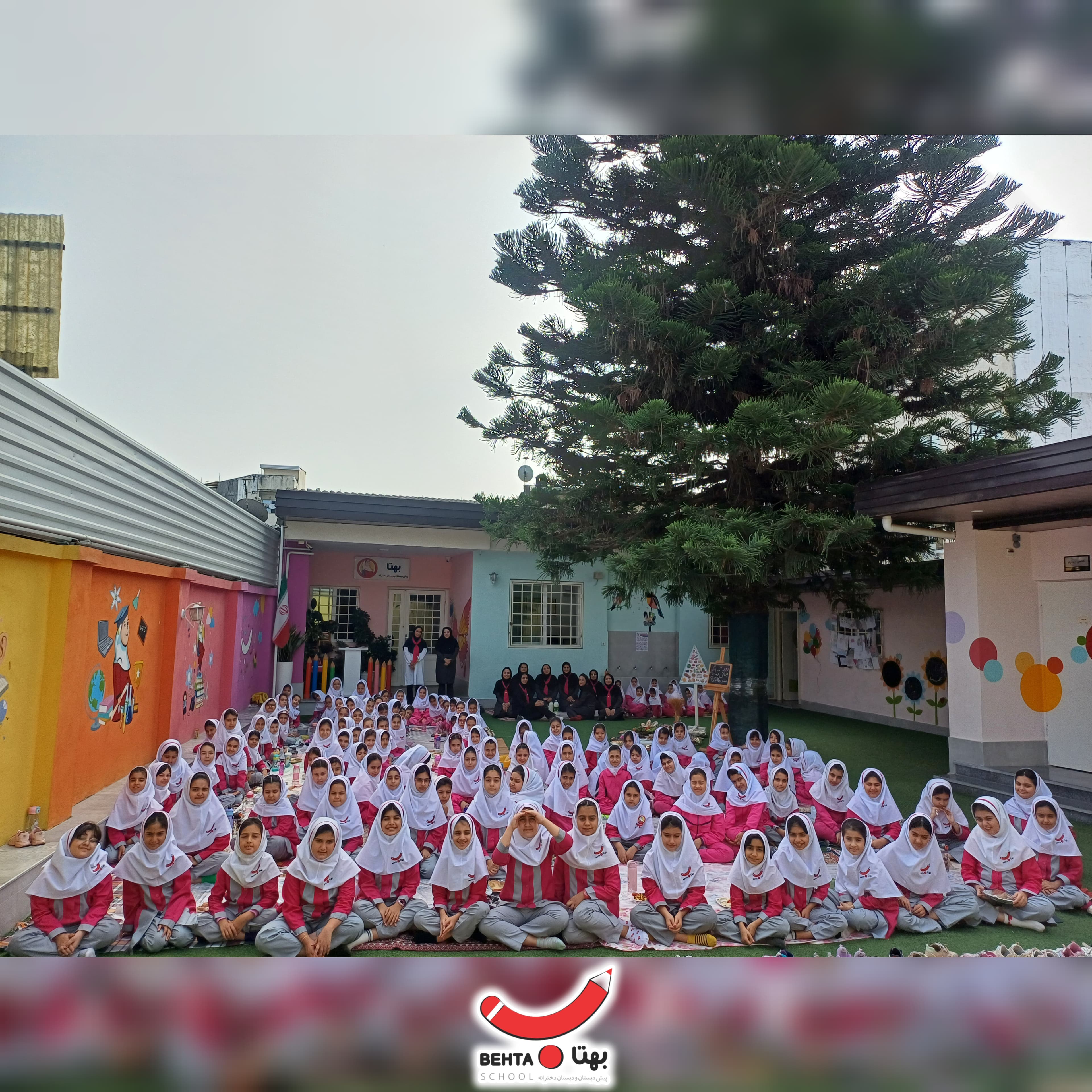 روز جهانی غذا (سه شنبه ۲۴ مهر)