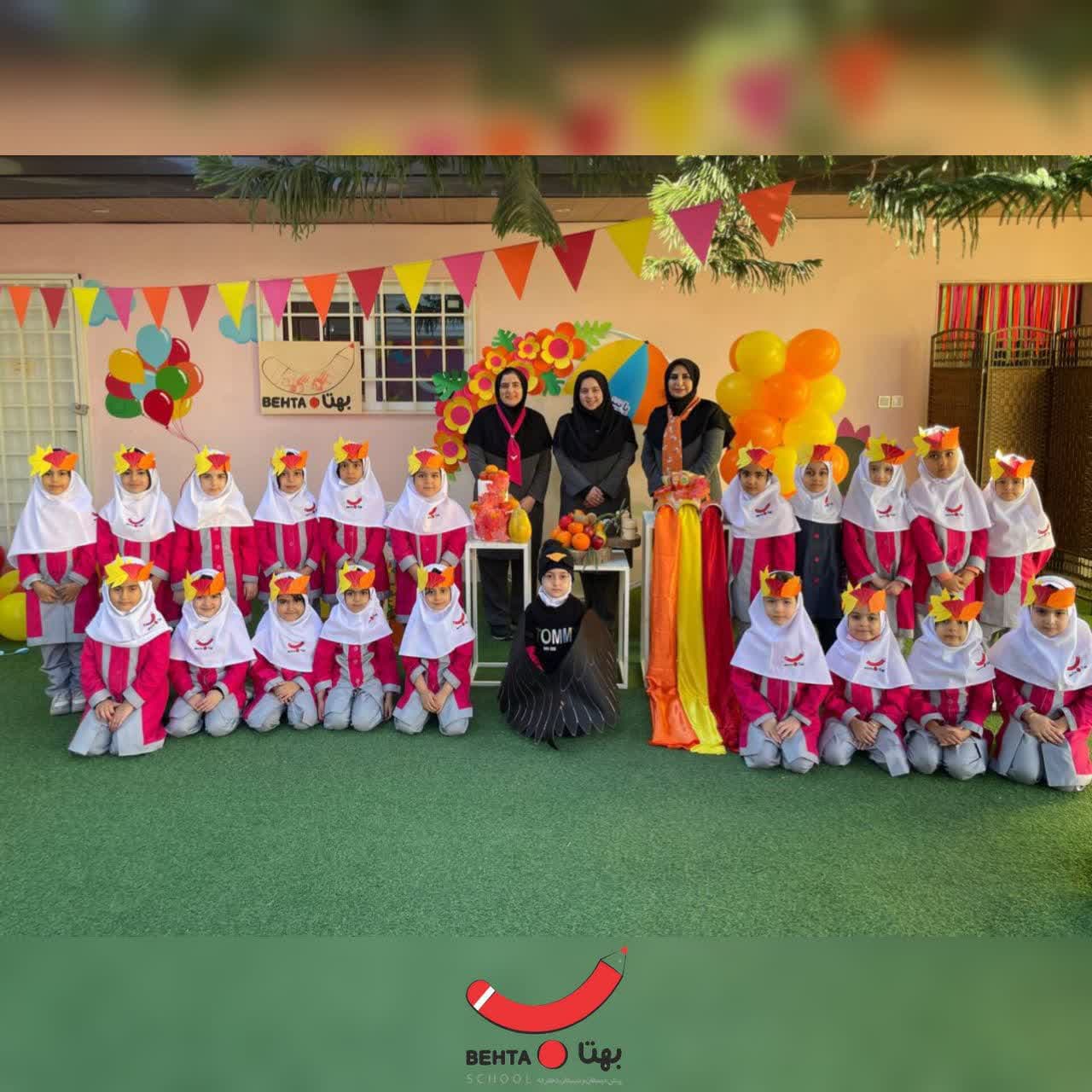 کارگاه پاییز《پیش دبستان》