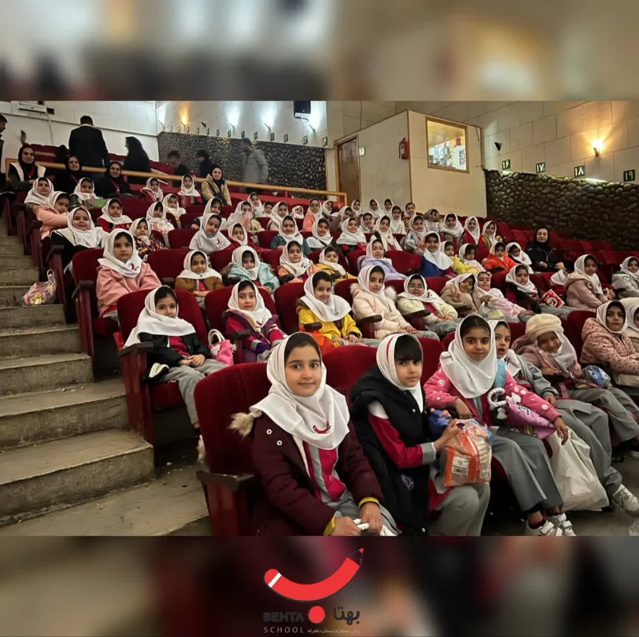 اردو سینما دانش آموزان