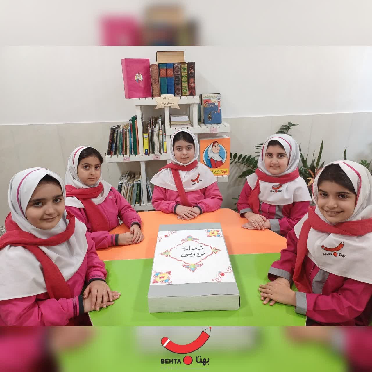 شاهنامه خوانی دختران بهتایی