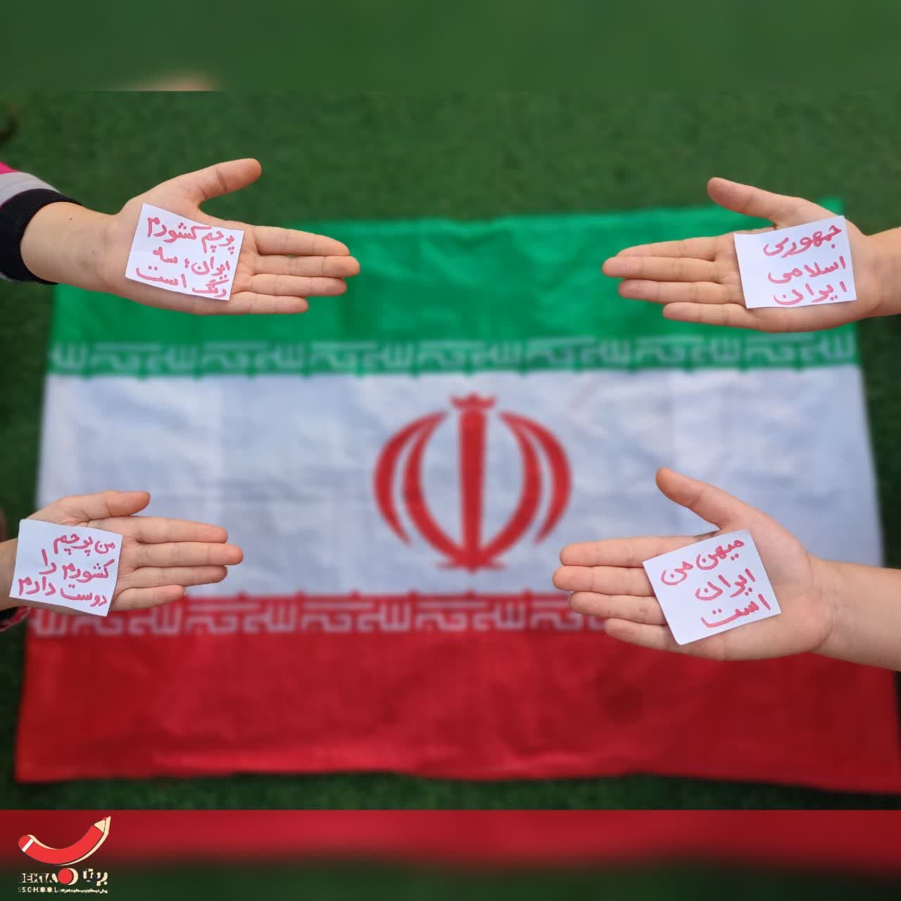 برنامه های دهه فجر