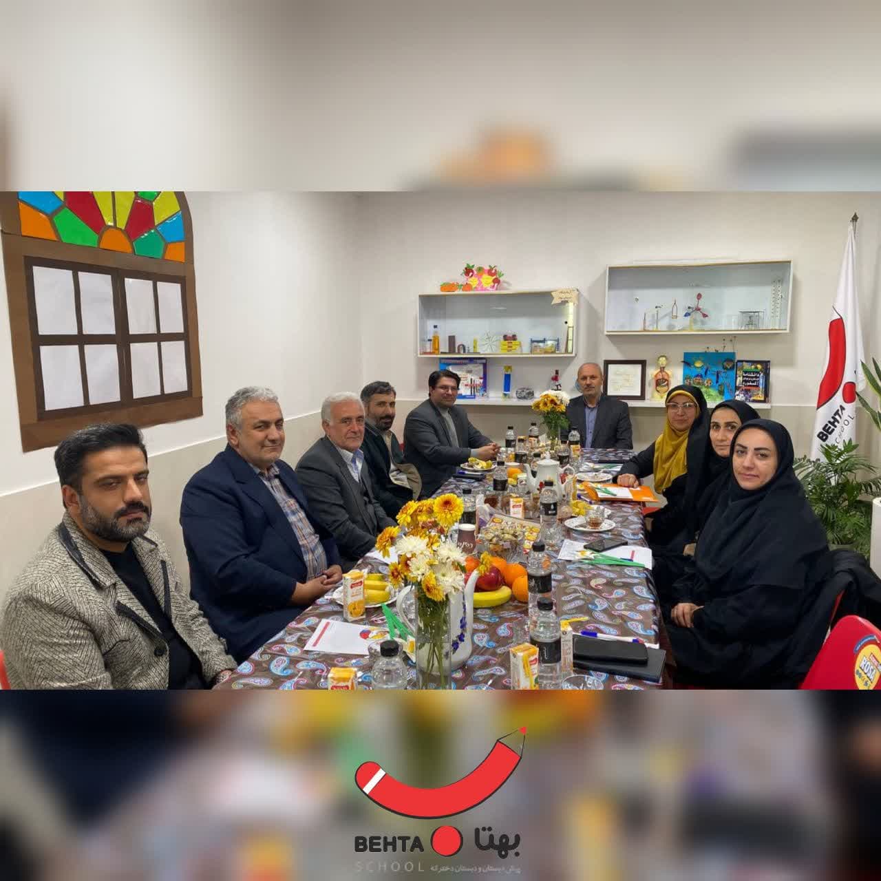 برگزاری جلسه شورای نظارت آموزش و پرورش ناحیه یک ساری به میزبانی دبستان بهتا