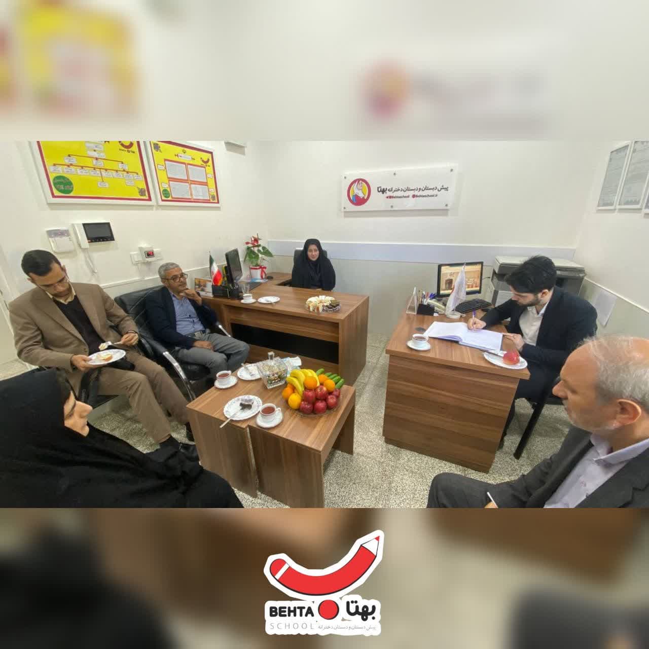 بازدید ریاست محترم اداره آموزش و پرورش ناحیه یک ساری از دبستان بهتا