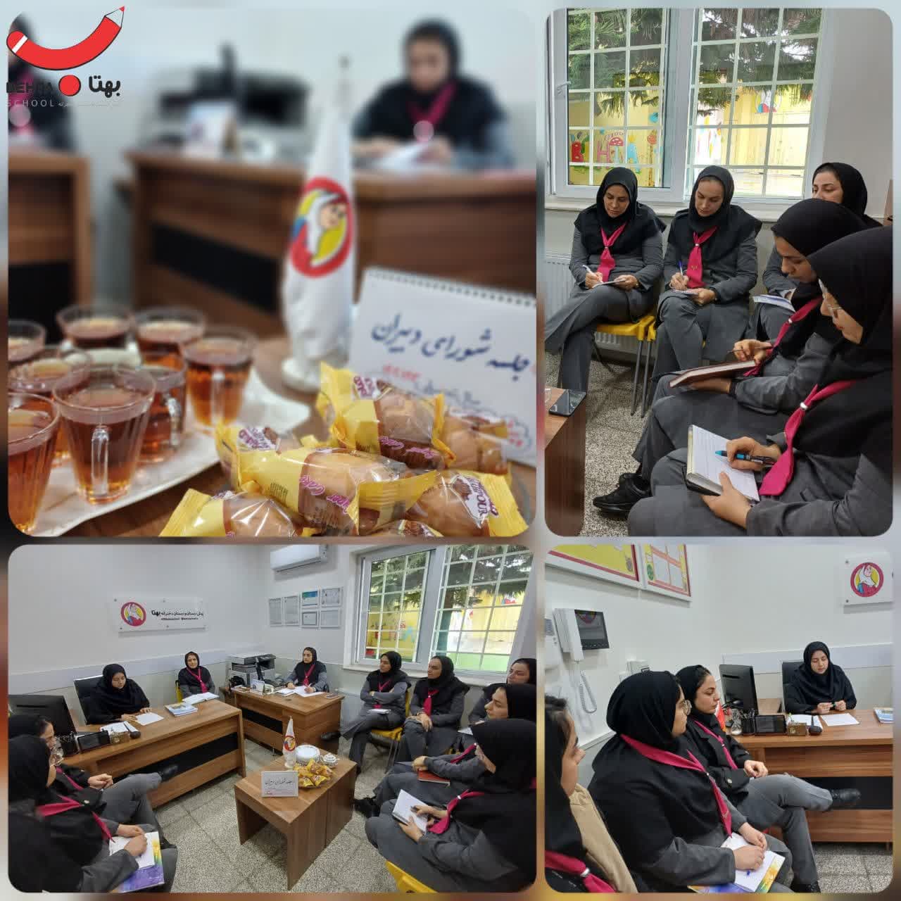 بازدید ریاست محترم اداره آموزش و پرورش ناحیه یک ساری از دبستان بهتا