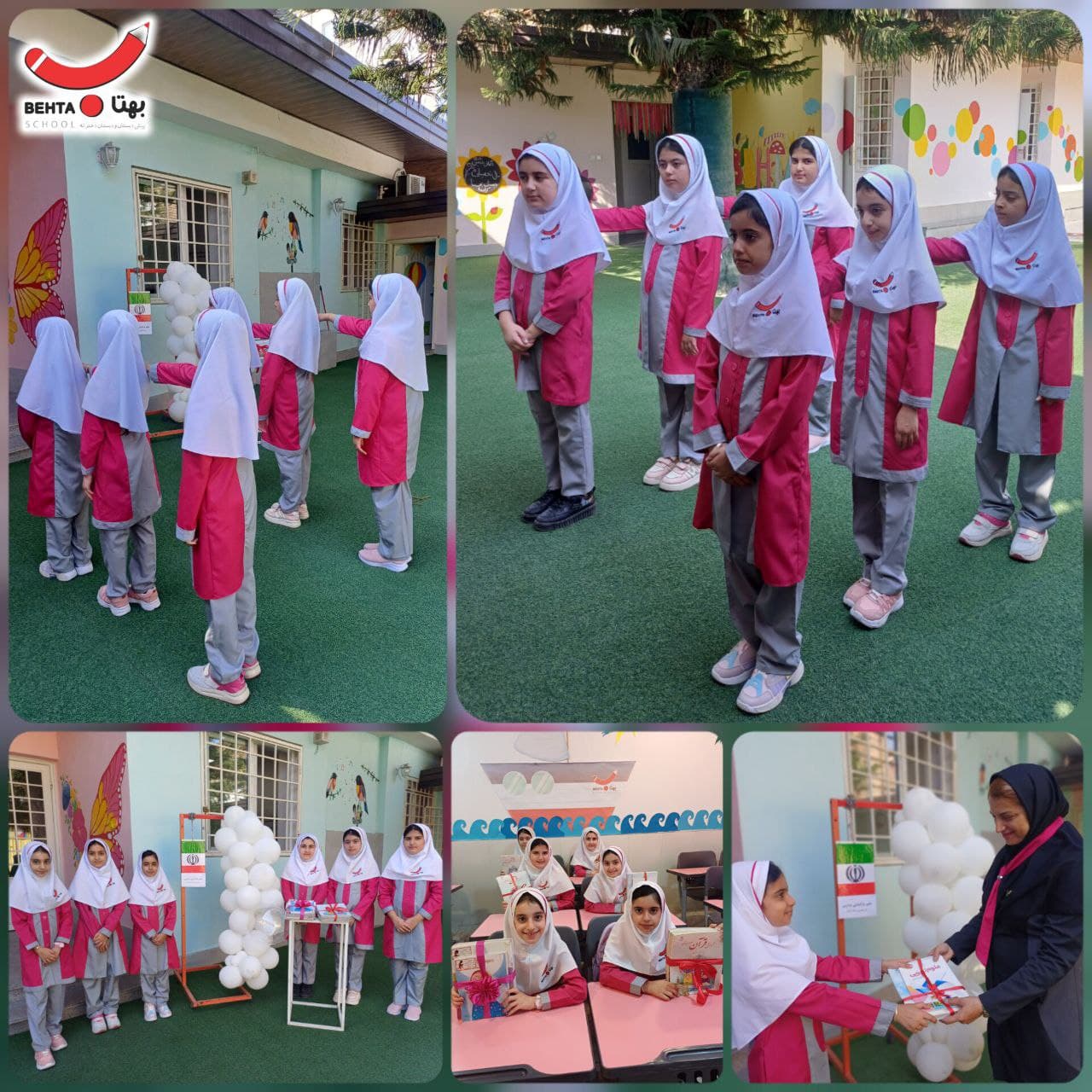 برگزاری مراسم مانور بازگشایی ۱۴۰۴_۱۴۰۳(۲۱ شهریور)