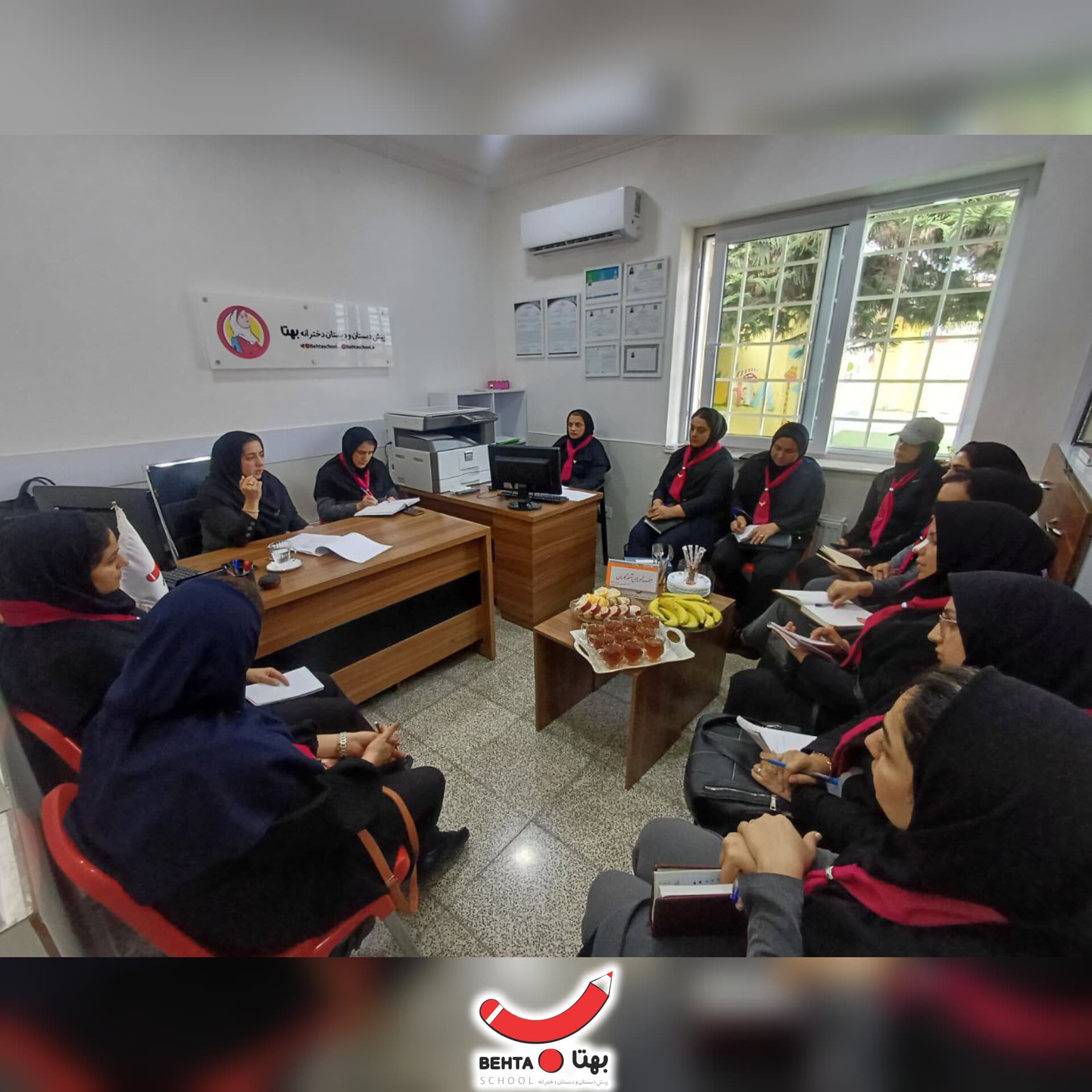 اولین جلسه شورای دبیران ۱۴۰۴_۱۴۰۳