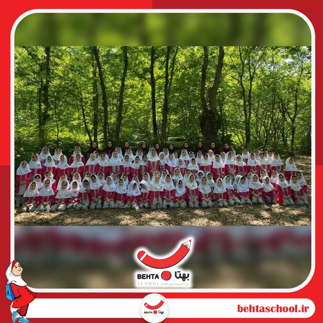 اردو تفریحی ۱۴۰۳