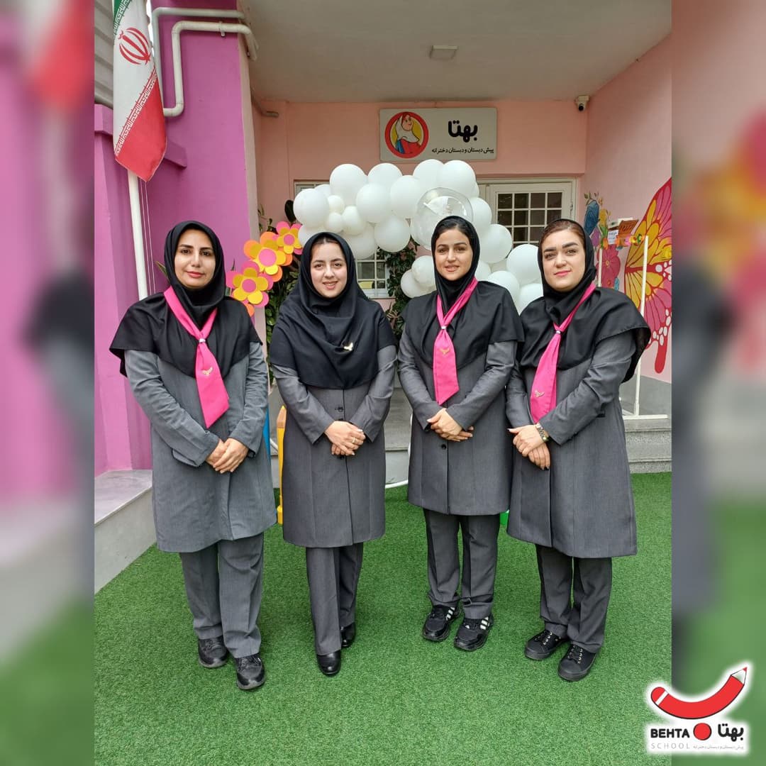 تصویر مقاله