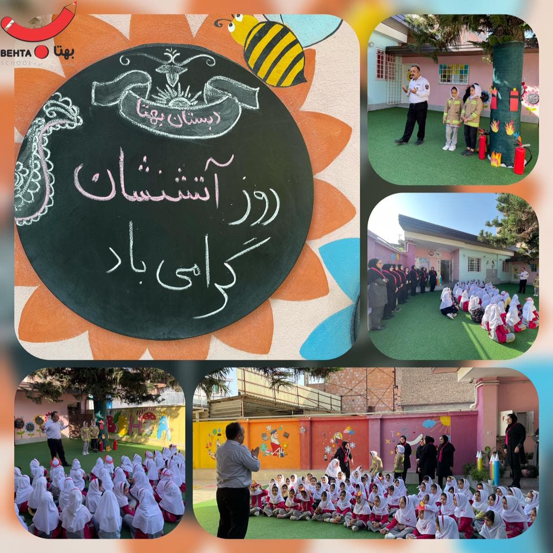 تصویر مقاله