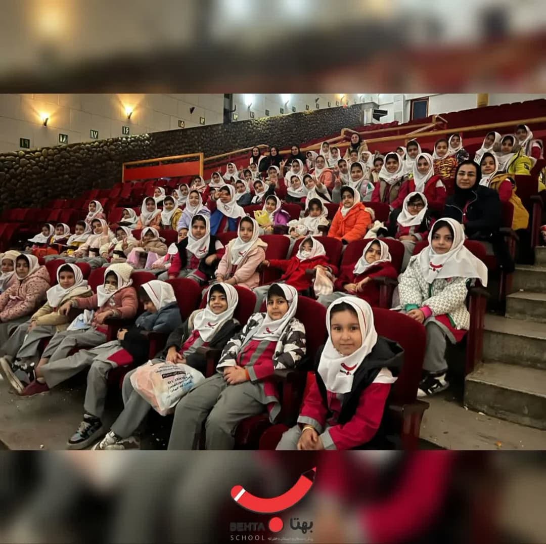 تصویر مقاله