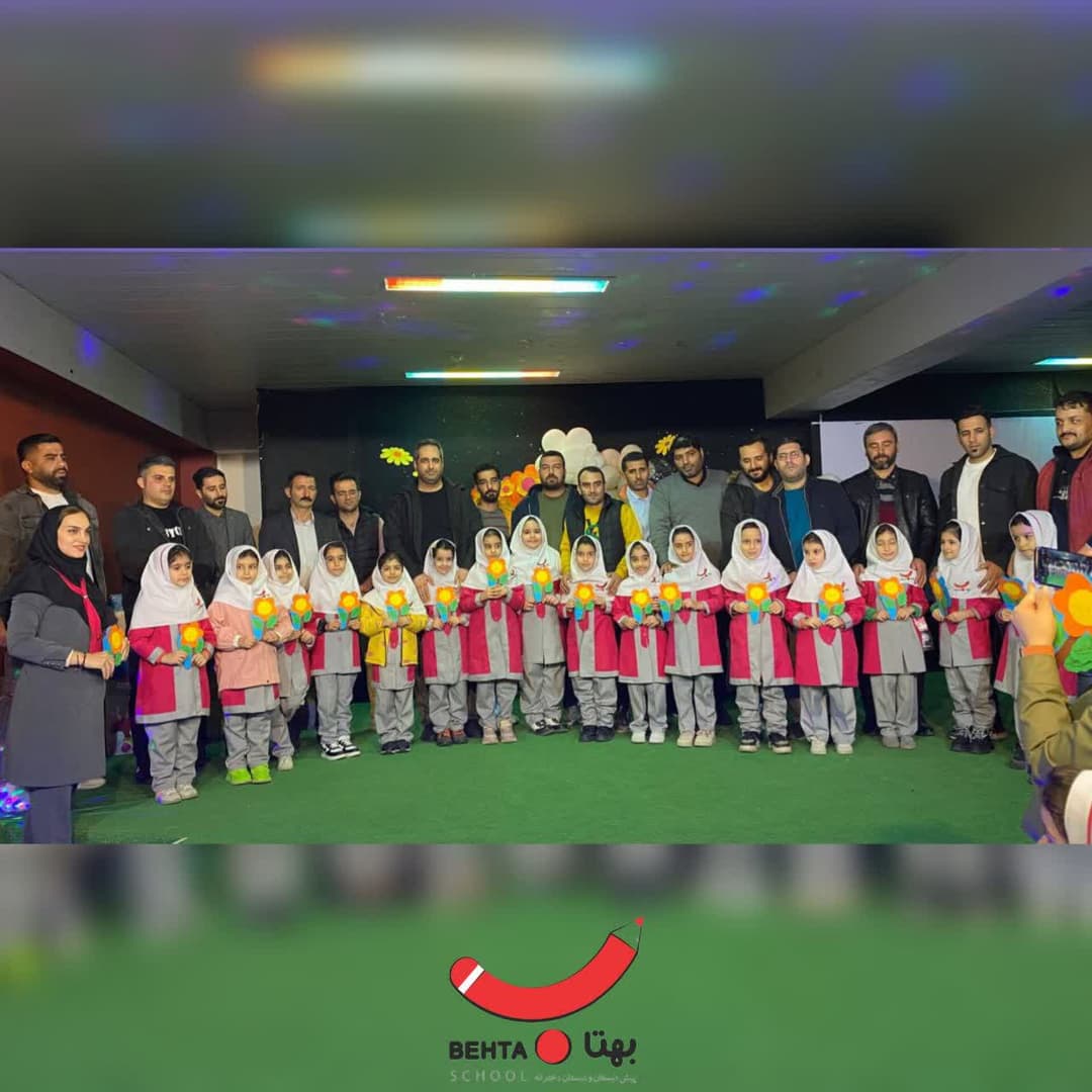 تصویر مقاله