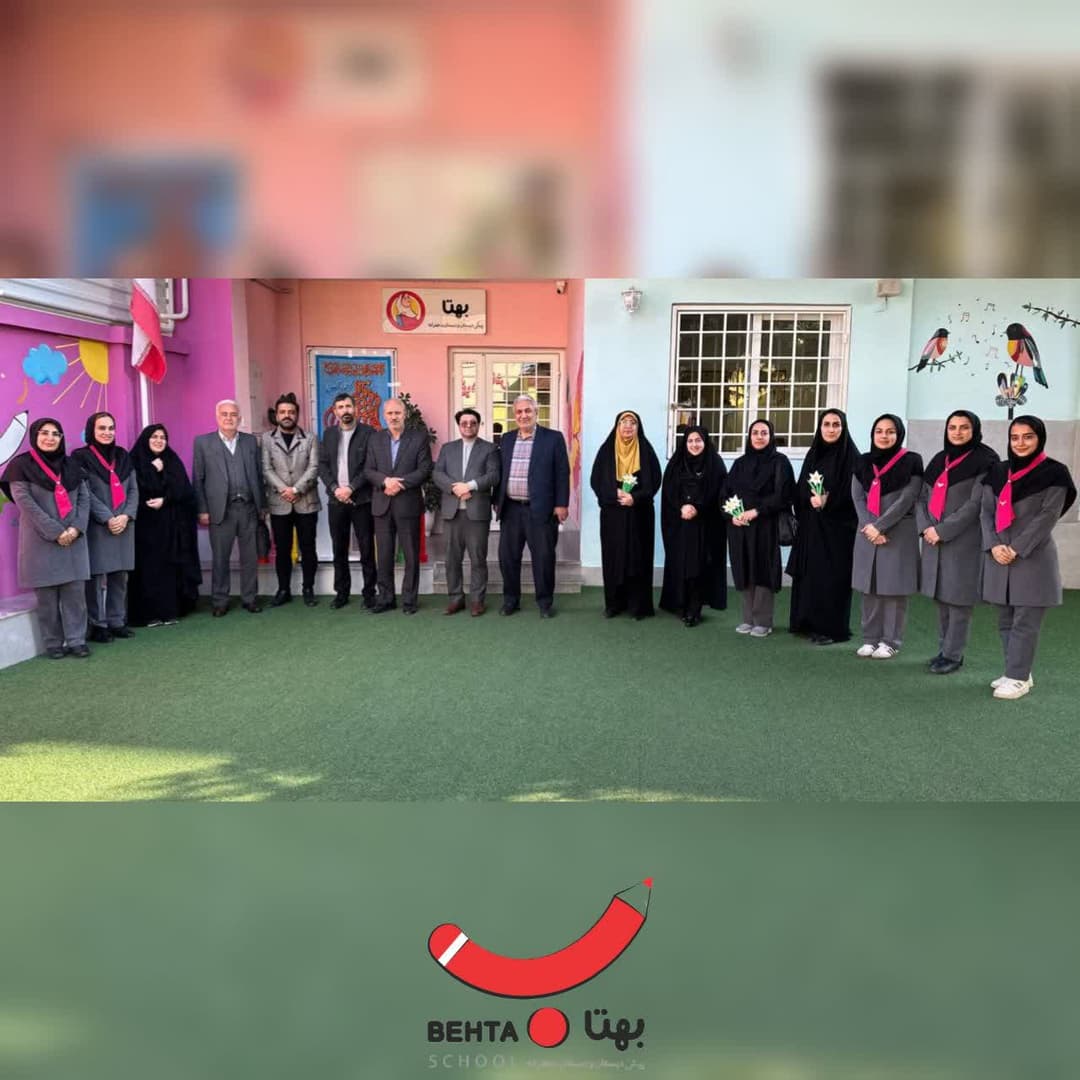 تصویر مقاله