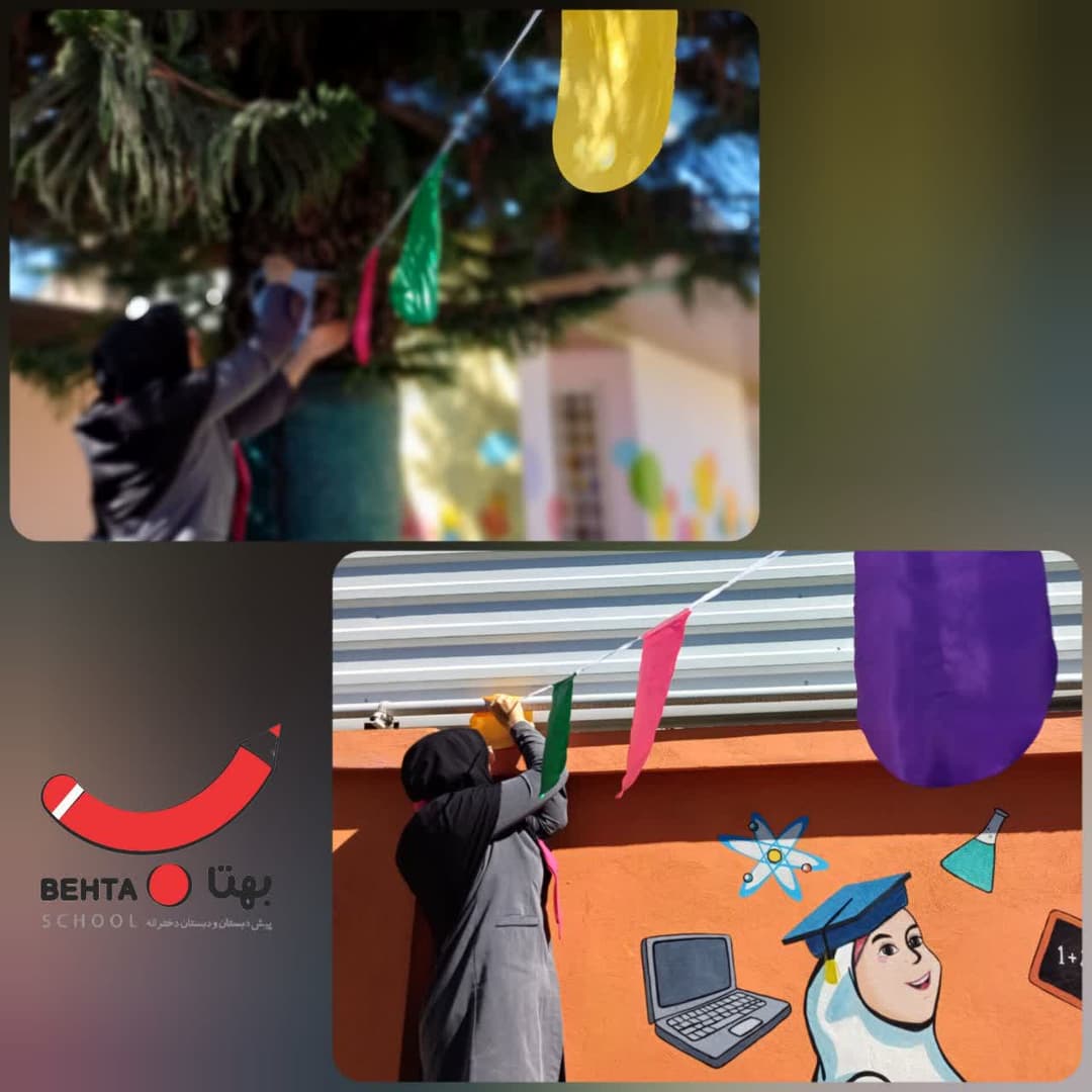 تصویر مقاله