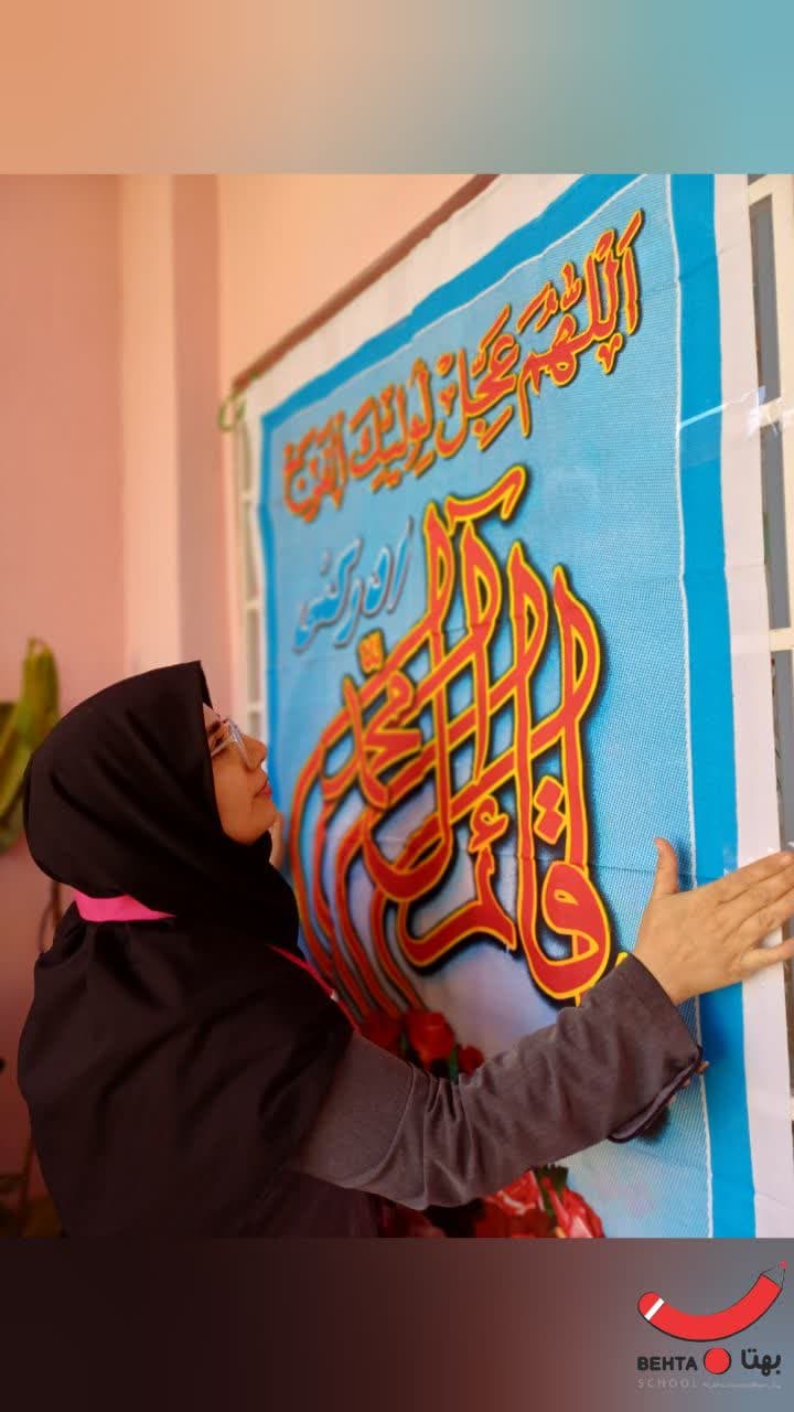 تصویر مقاله