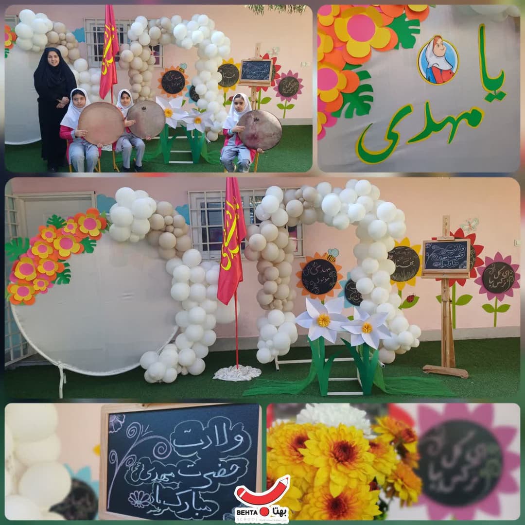 تصویر مقاله