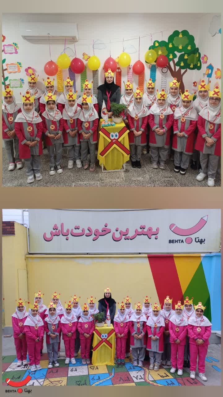 تصویر مقاله