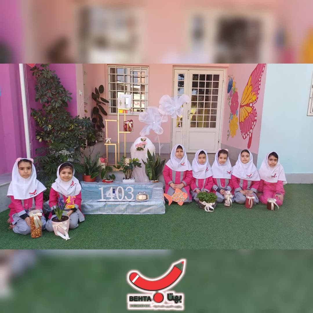 تصویر مقاله