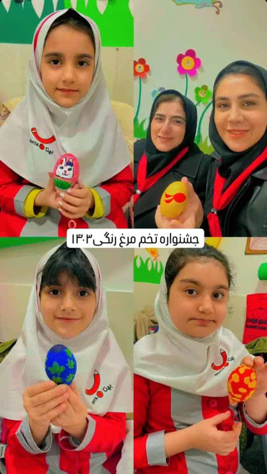 تصویر مقاله