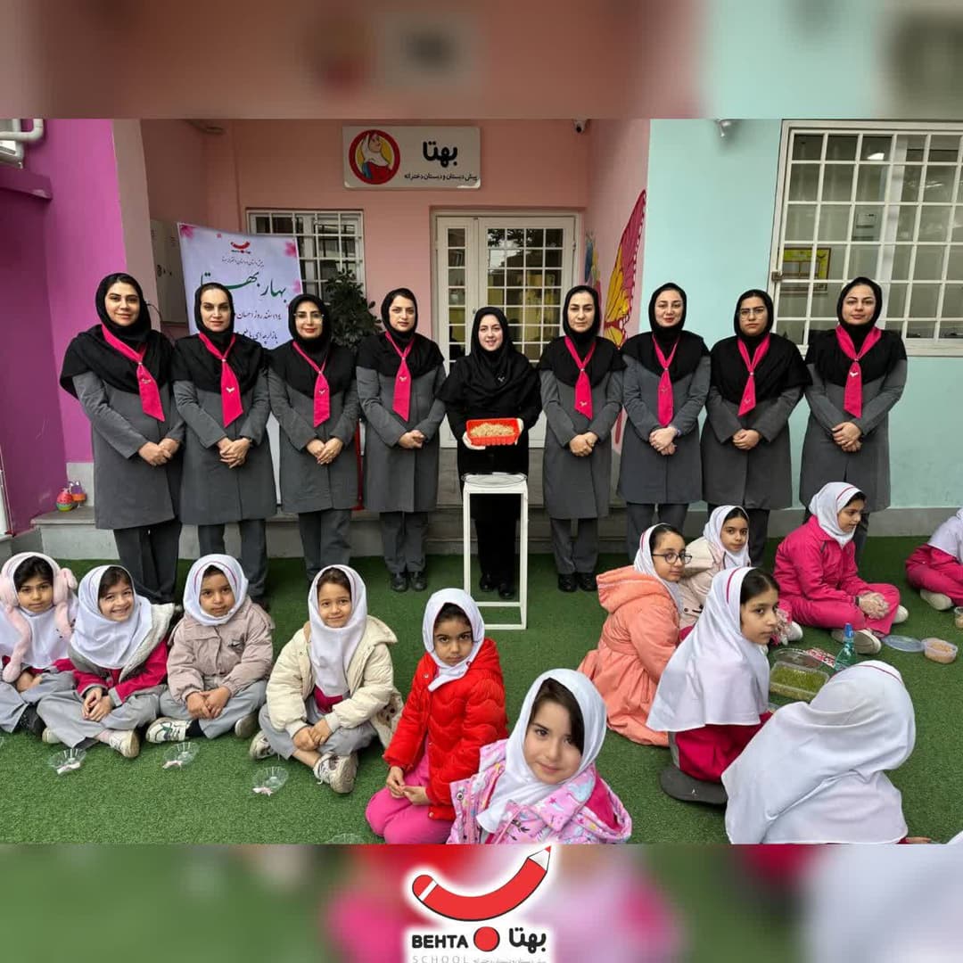 تصویر مقاله