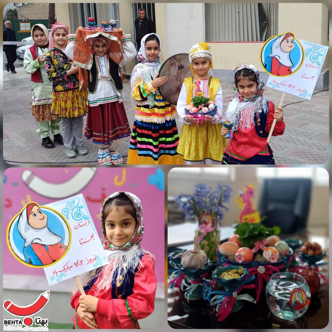 تصویر مقاله