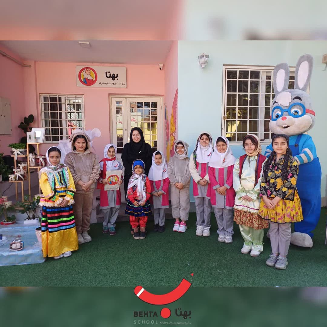 تصویر مقاله