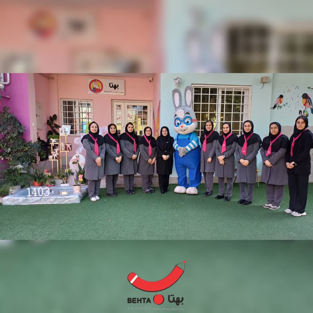 تصویر مقاله