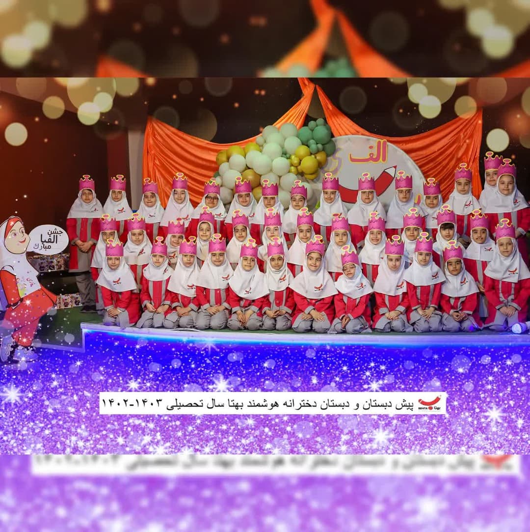 تصویر مقاله