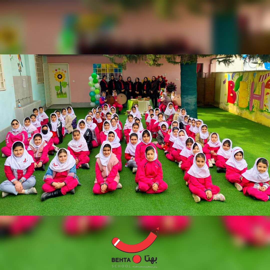 عید مبعث ۱۴۰۱٫۱۱٫۲۹