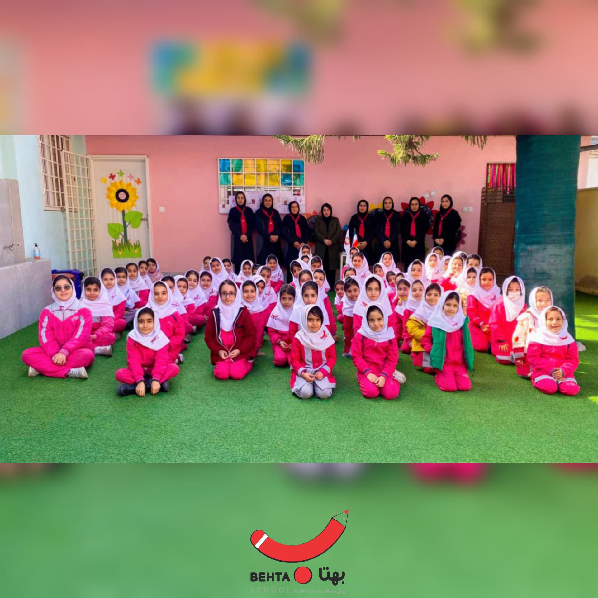 روز مهندس ۱۴۰۱٫۱۲٫۰۵
