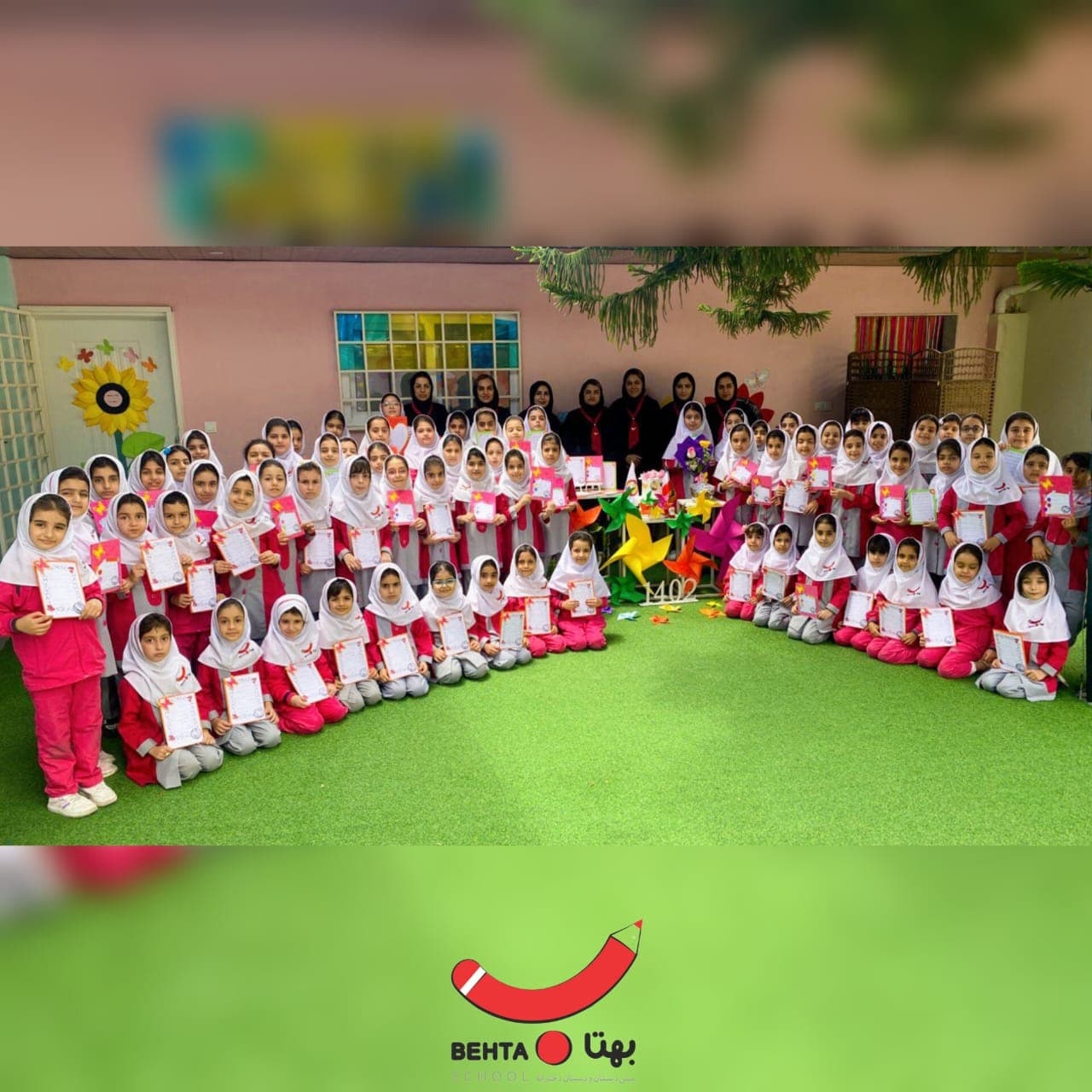 روز دختر ۱۴۰۲٫۰۲٫۳۱