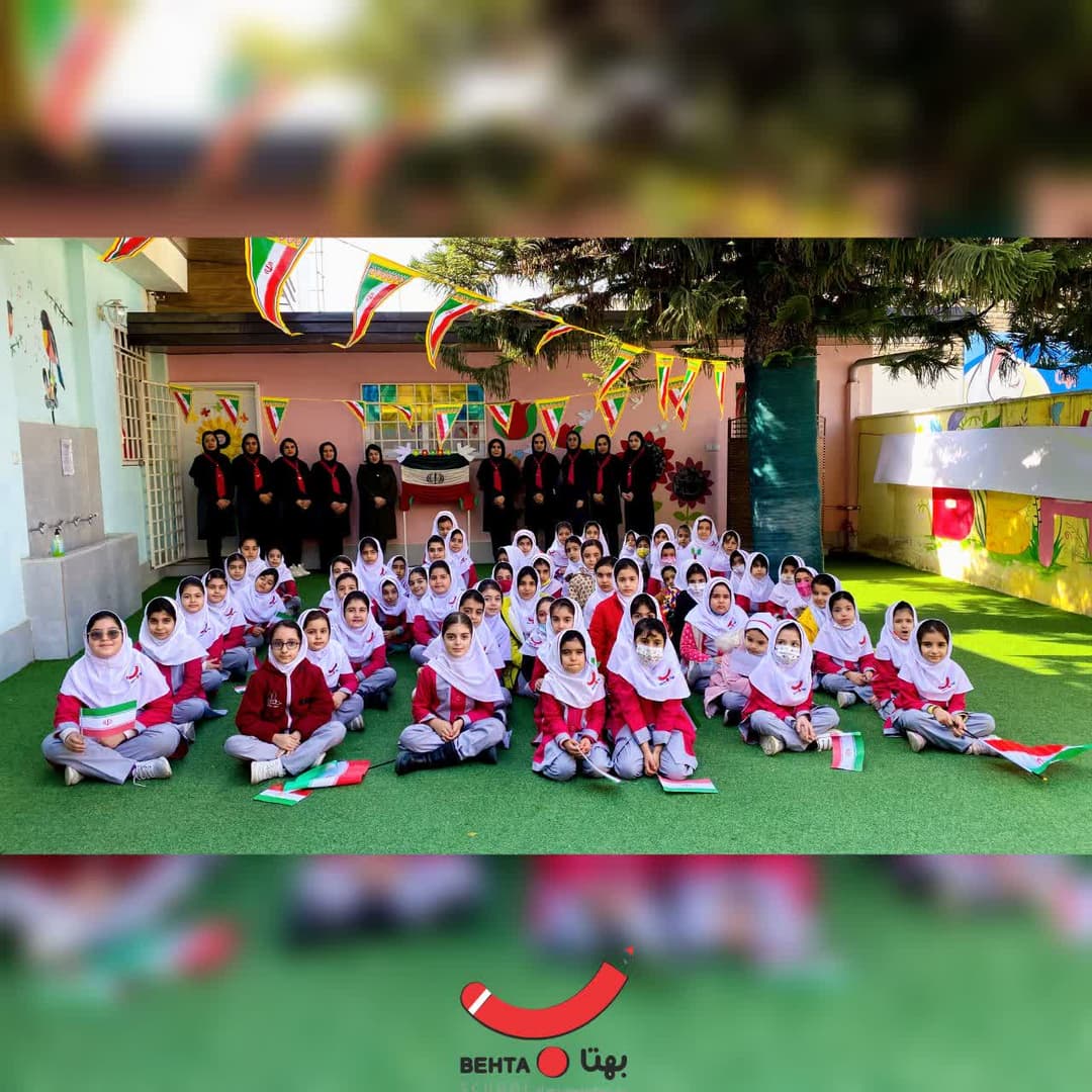 مراسم ۲۲ بهمن ۱۴۰۱٫۱۱٫۲۲