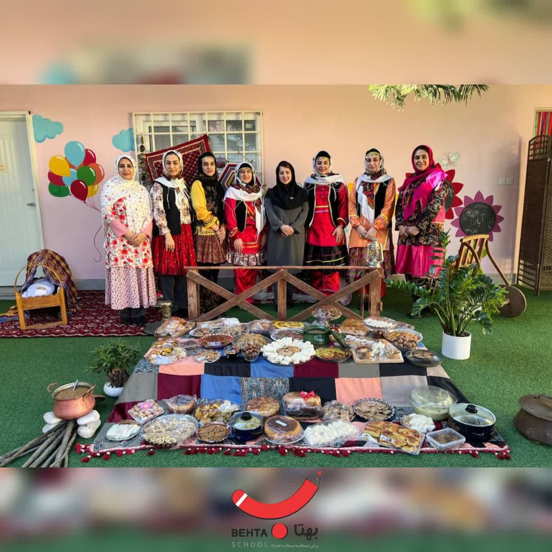 تصویر مقاله