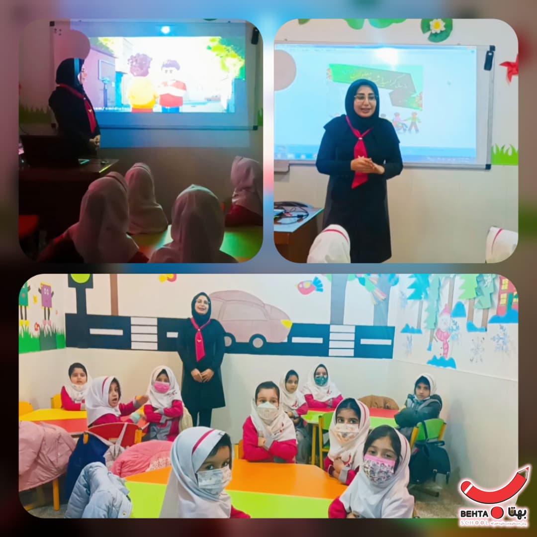 تصویر مقاله