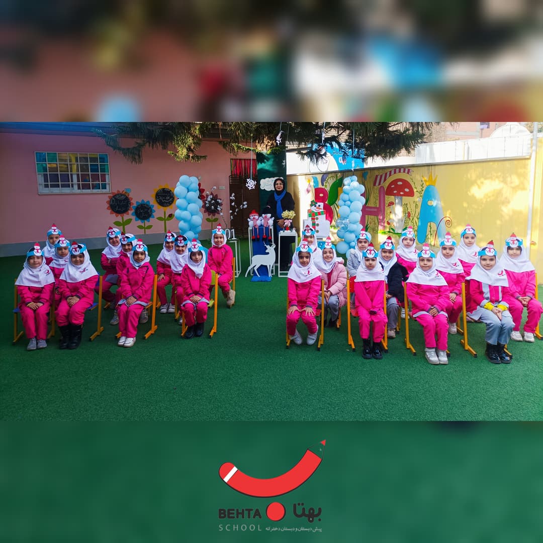 تصویر مقاله