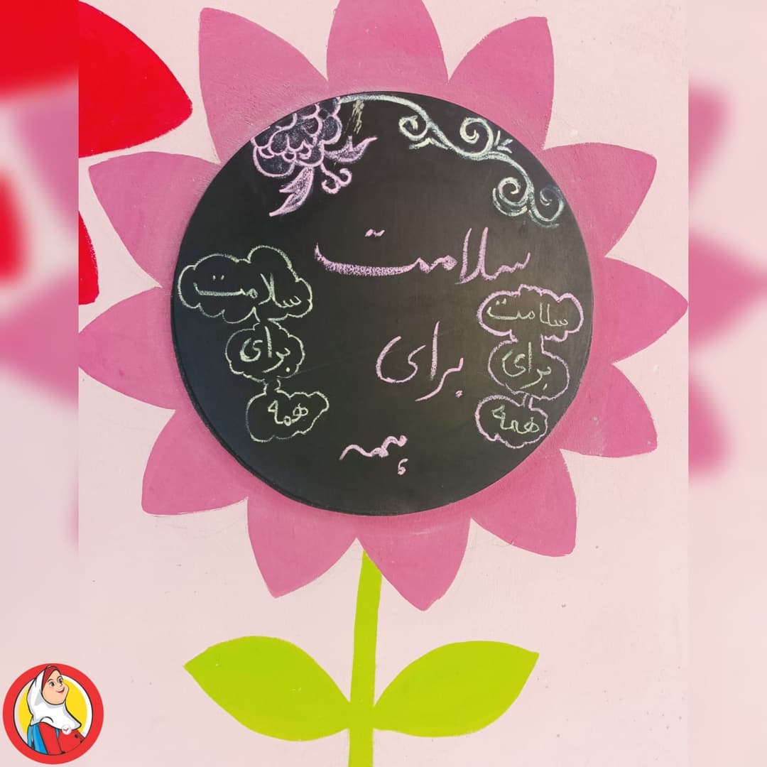 تصویر مقاله