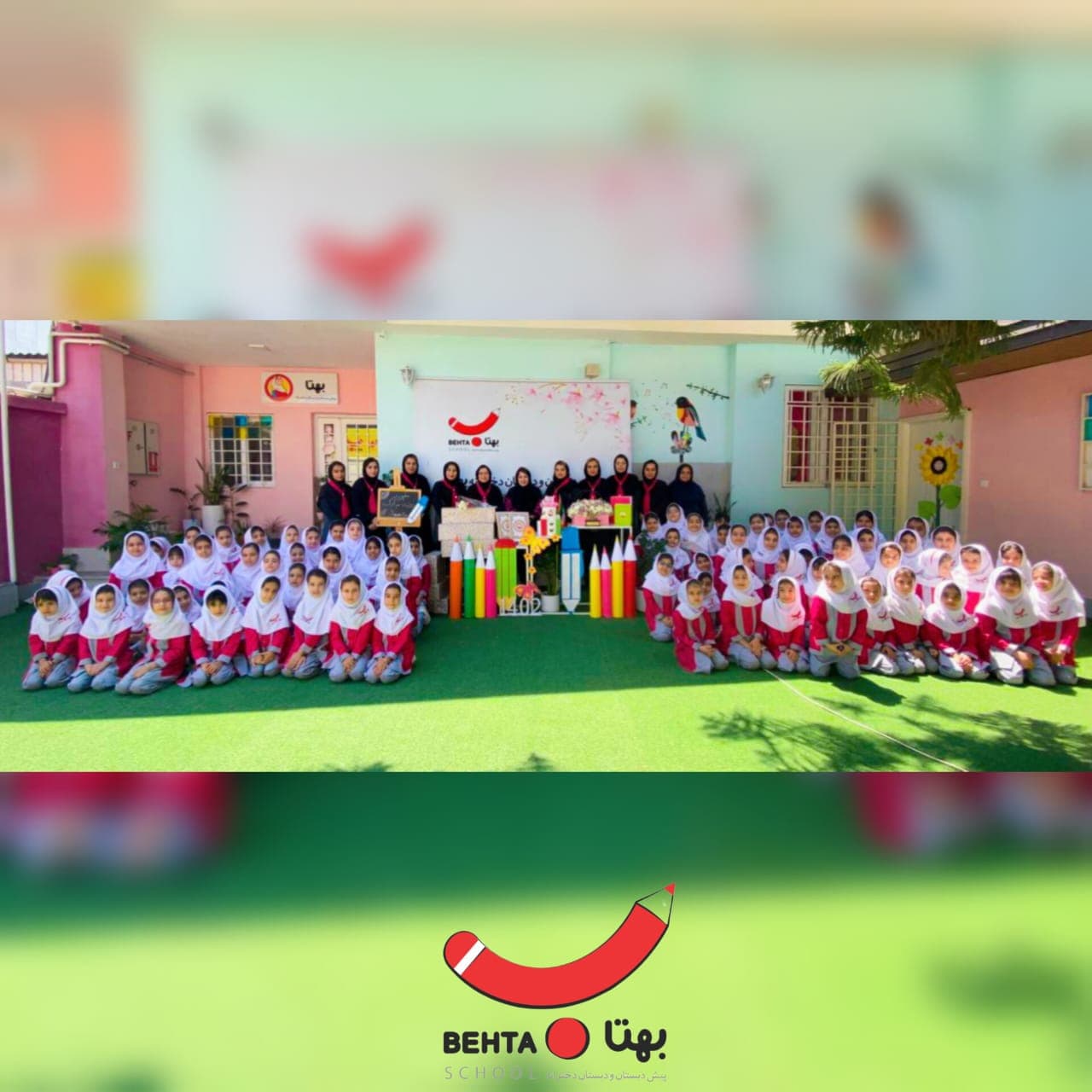 جشن روز معلم در دبستان بهتا