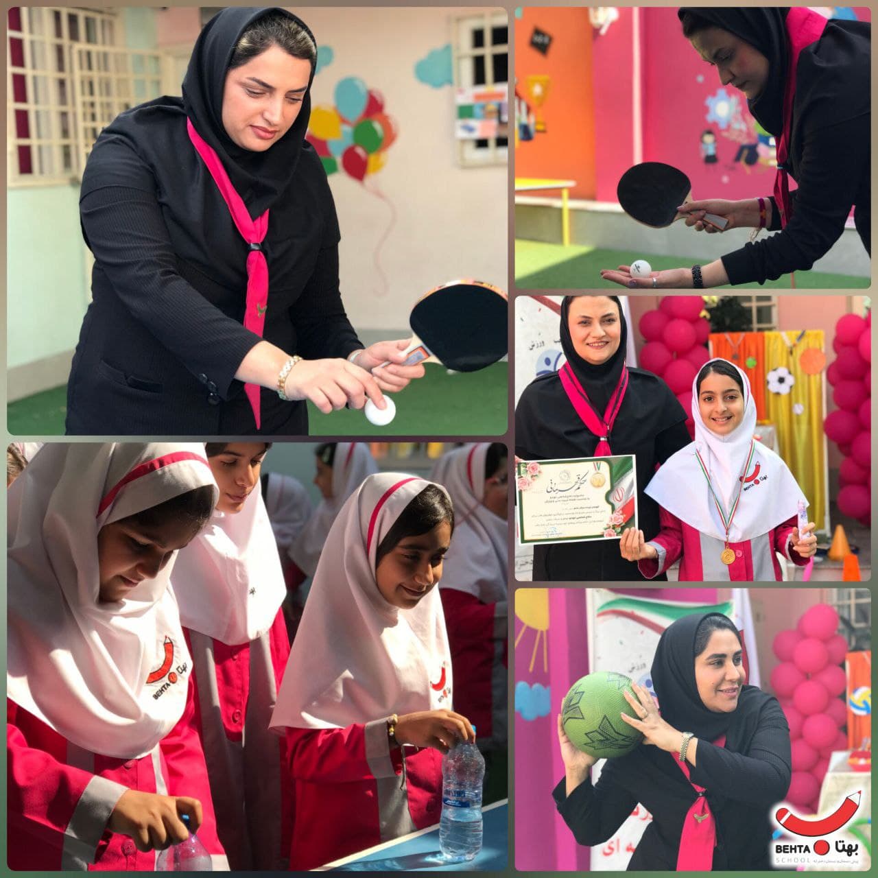 اختتامیه هفته تربیت بدنی و ورزش سال تحصیلی۱۴۰۵_۱۴۰۴