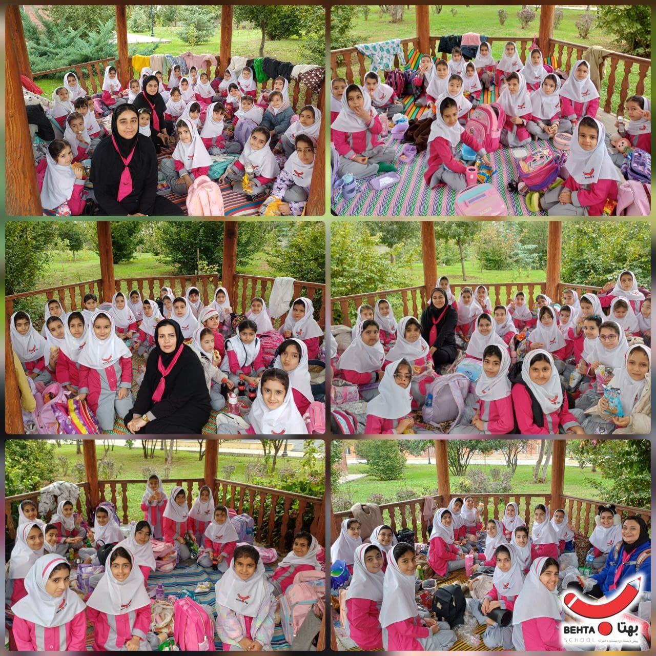 اردوی دانش آموزی به مناسبت روز دانش آموز سال تحصیلی۱۴۰۵_۱۴۰۴