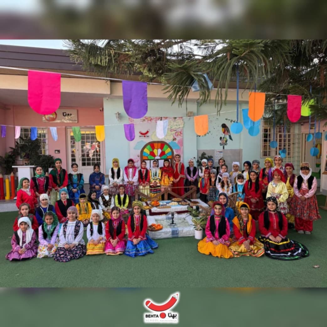 جشن مازندران سال تحصیلی ۱۴۰۵_۱۴۰۴