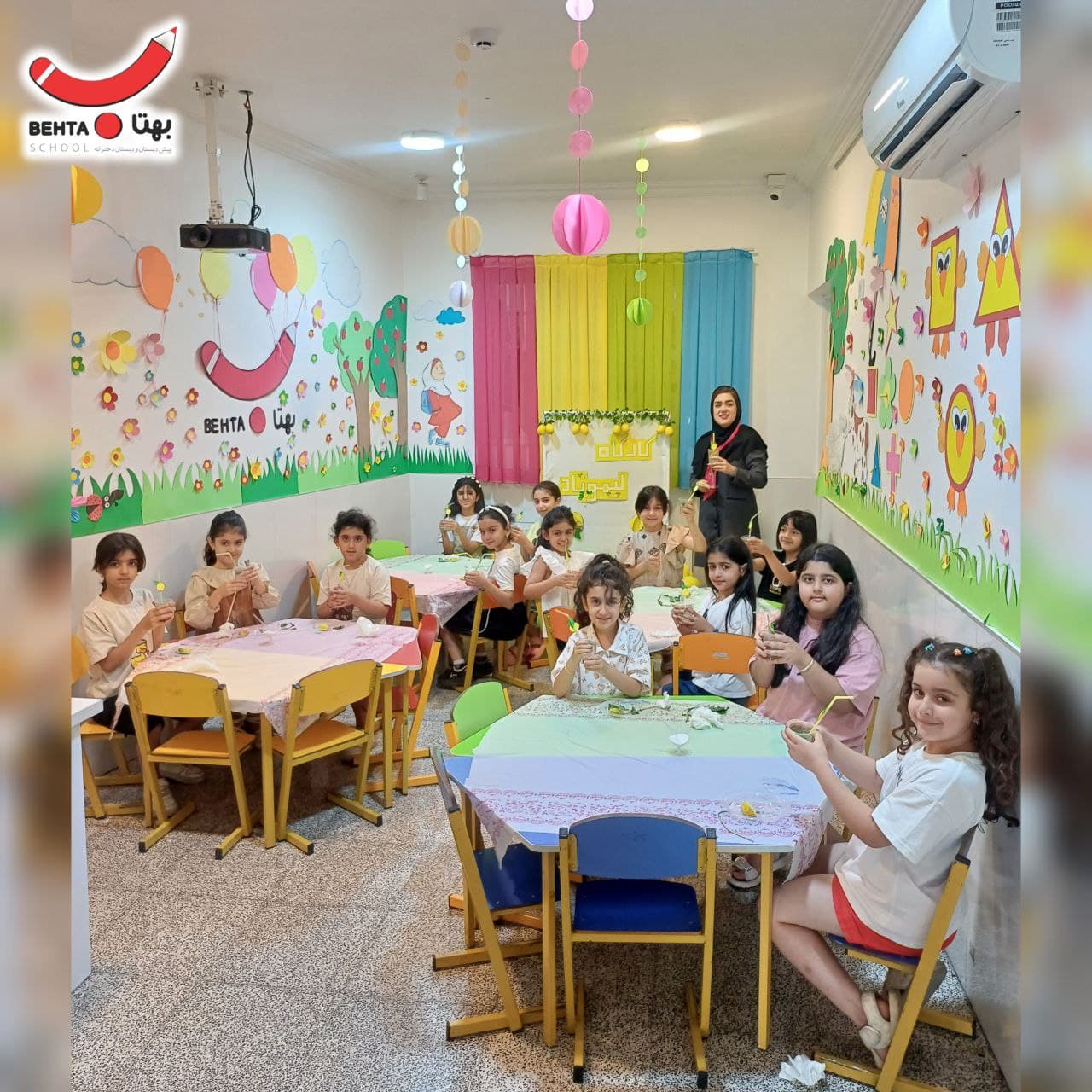 کارگاه لیموناد🍋