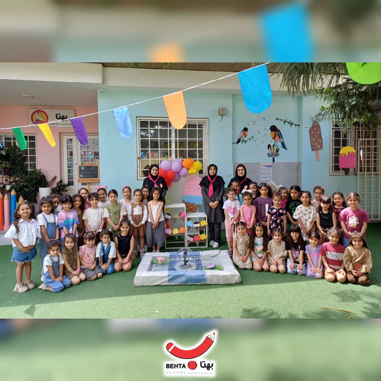 کارگاه بستنی و آب💦🍨