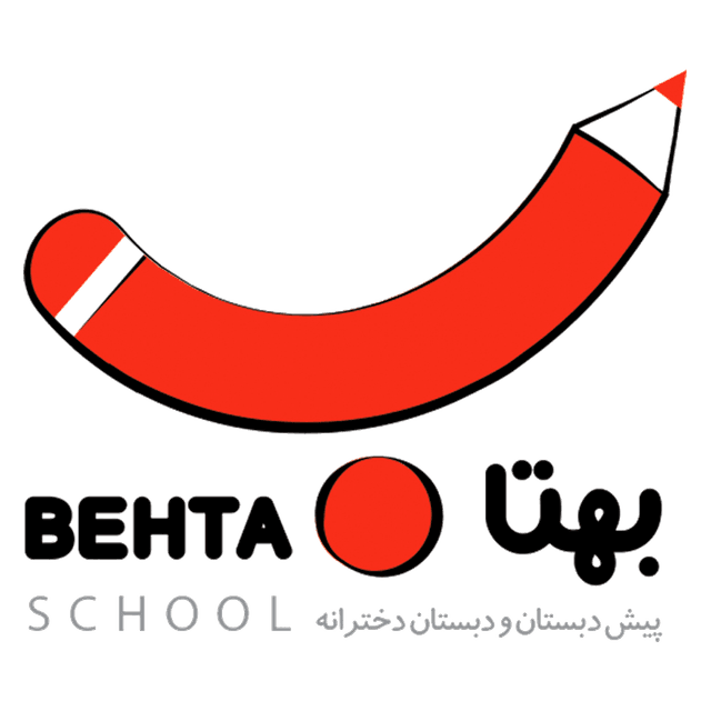 دبستان بهتا