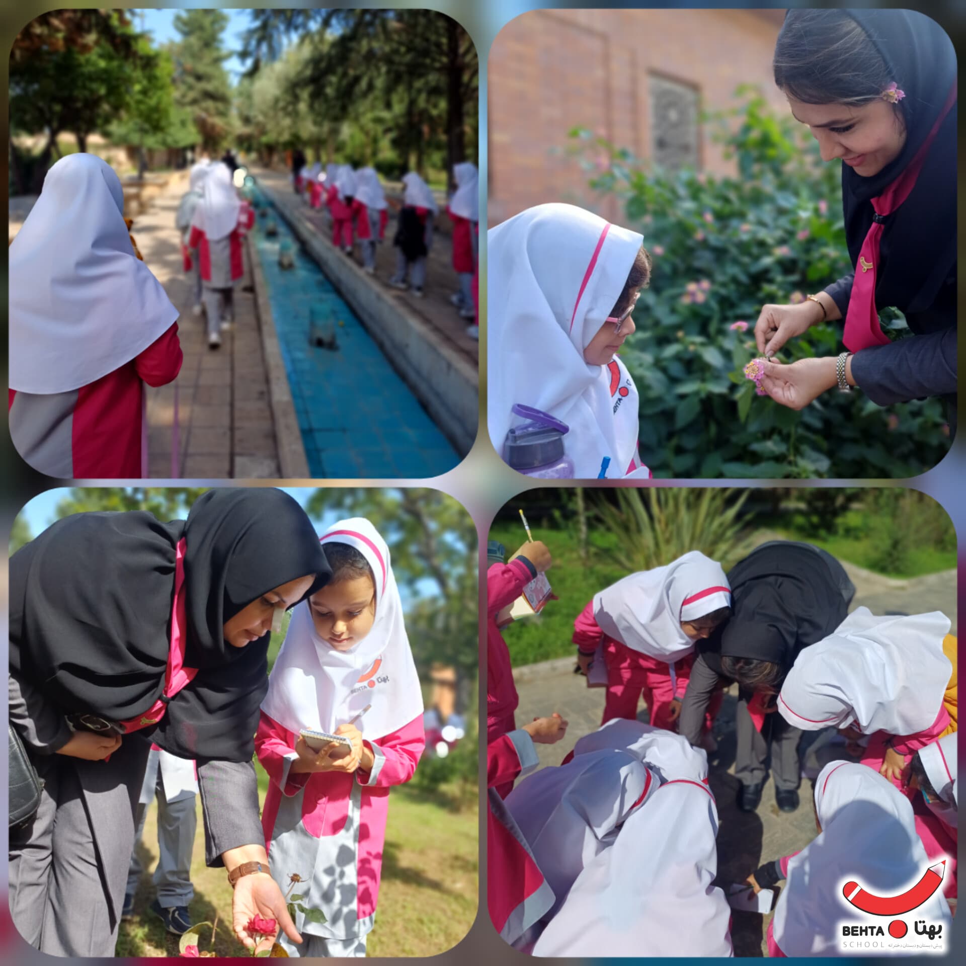 بازدید علمی_بوستان ولایت(دوشنبه ۹ مهر)