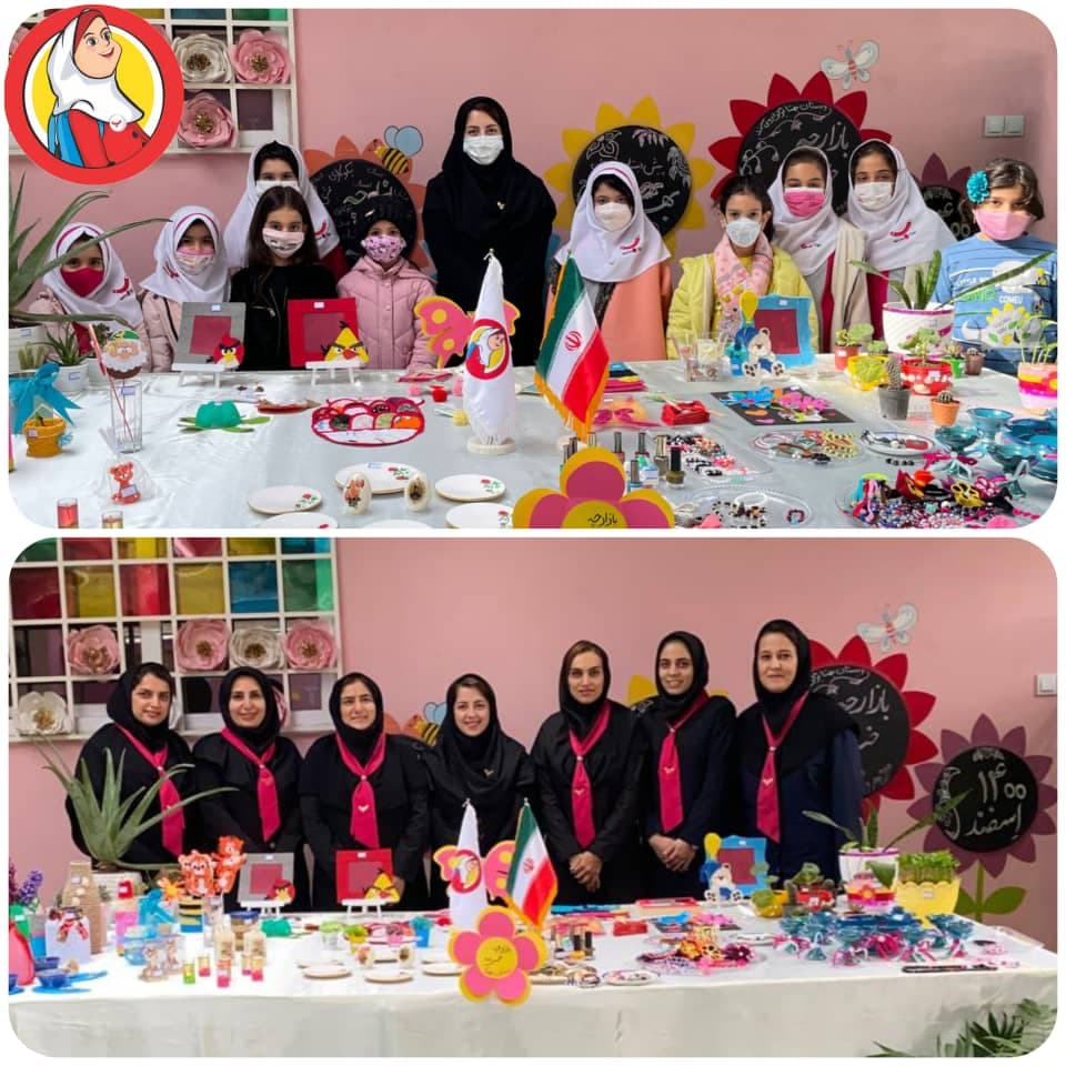 بازارچه خیریه روز احسان و نیکوکاری