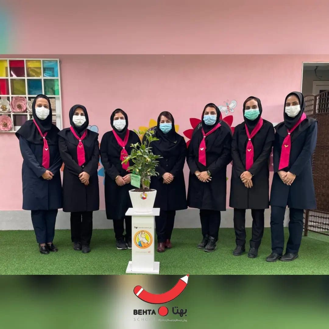 روز درختکاری