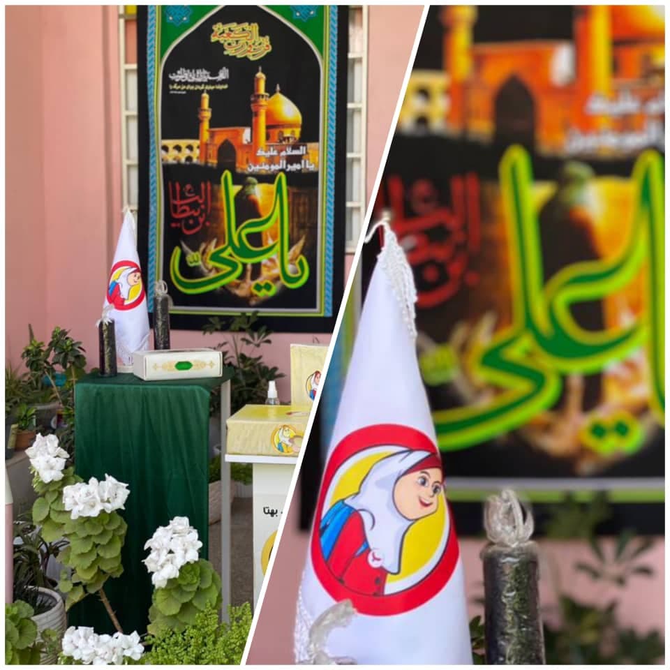 شهادت اما علی (ع)